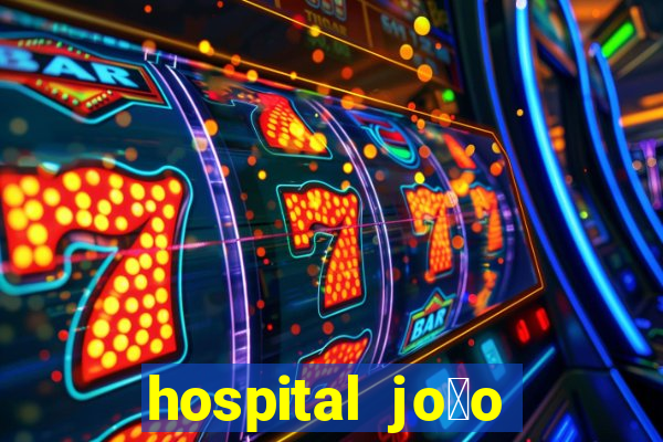 hospital jo茫o xxiii na mooca