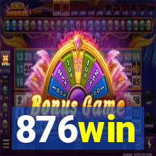 876win