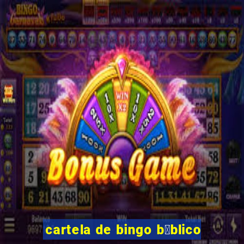 cartela de bingo b铆blico