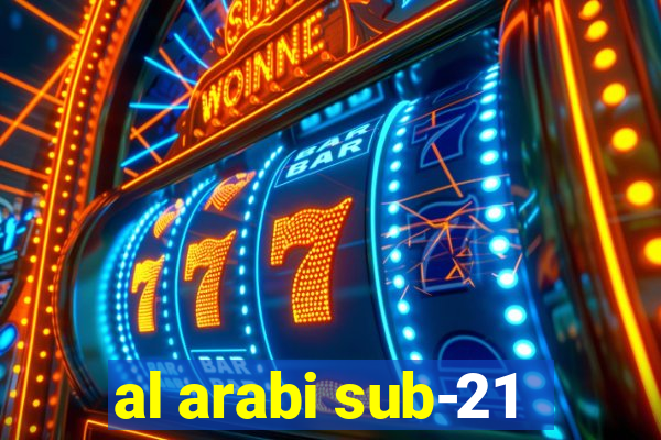 al arabi sub-21