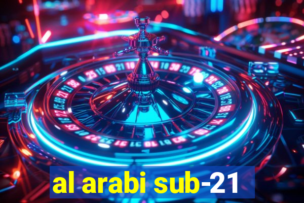 al arabi sub-21