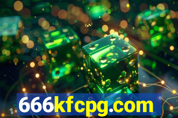 666kfcpg.com