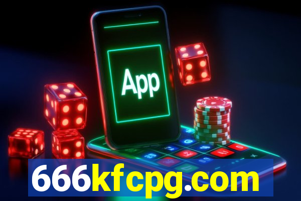 666kfcpg.com