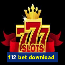 f12 bet download