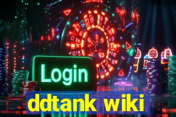 ddtank wiki