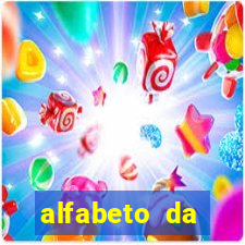 alfabeto da l铆ngua sueca