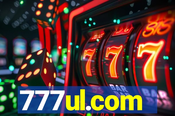 777ul.com