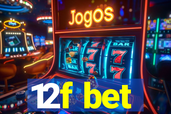 12f bet