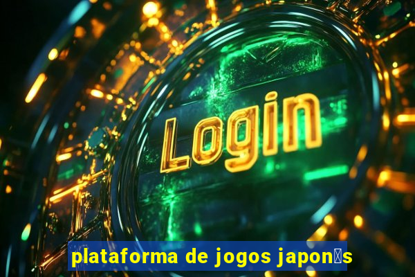 plataforma de jogos japon锚s