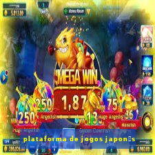 plataforma de jogos japon锚s