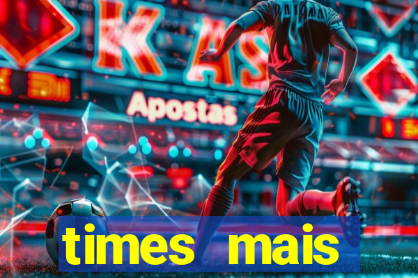 times mais endividados do brasil