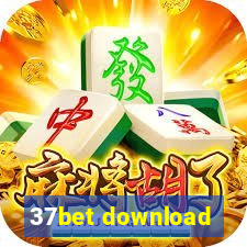 37bet download