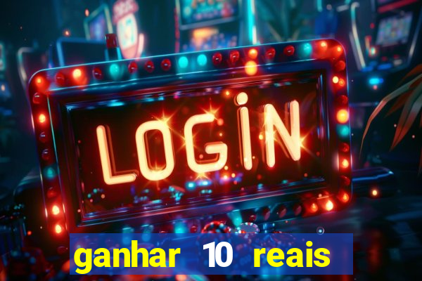 ganhar 10 reais agora no pix