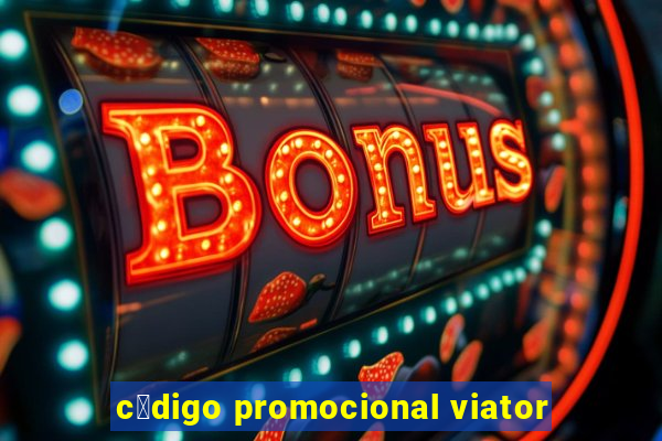 c贸digo promocional viator