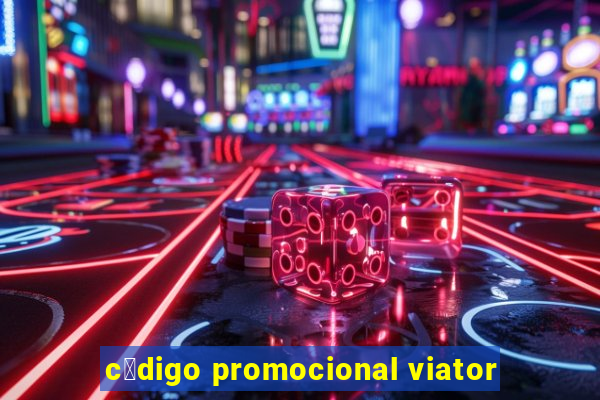 c贸digo promocional viator