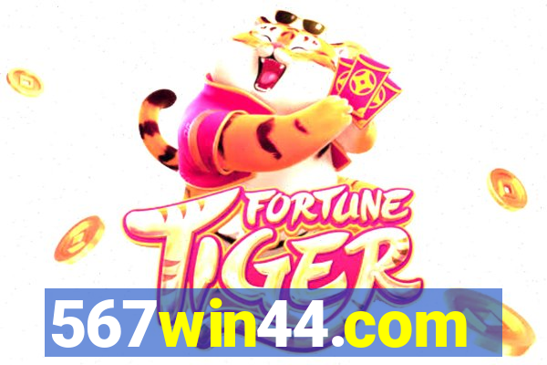 567win44.com