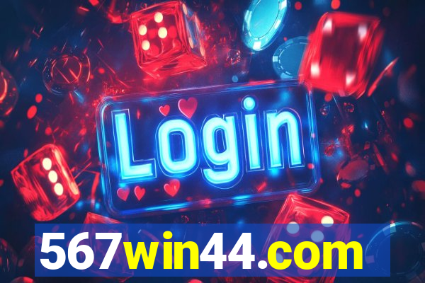 567win44.com