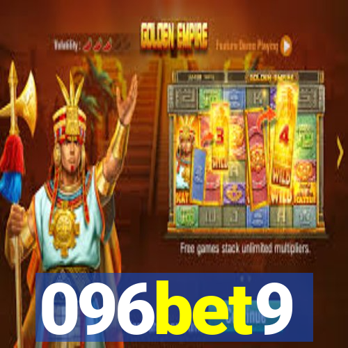 096bet9