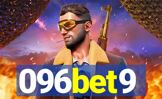 096bet9