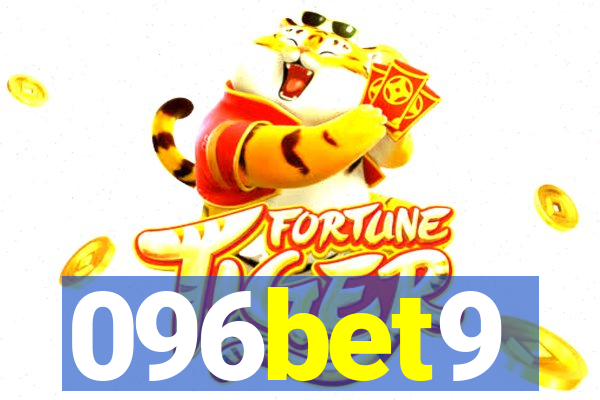 096bet9