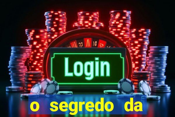 o segredo da lotofácil senha