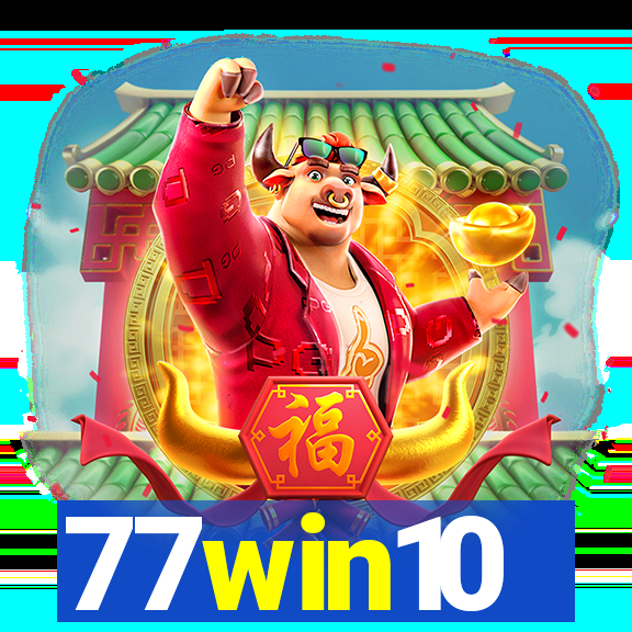 77win10