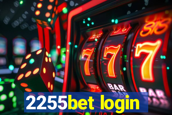 2255bet login