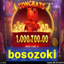 bosozoki