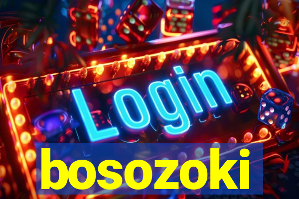 bosozoki