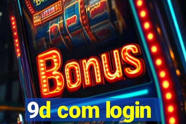 9d com login