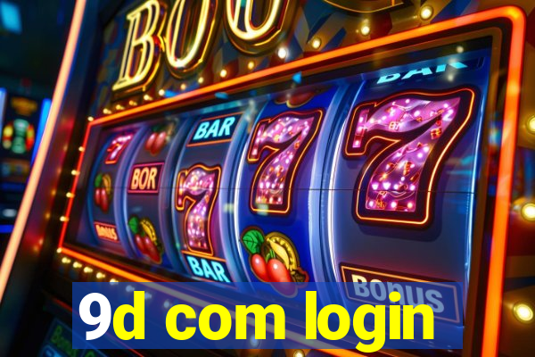 9d com login