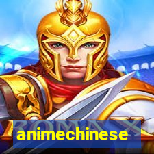 animechinese