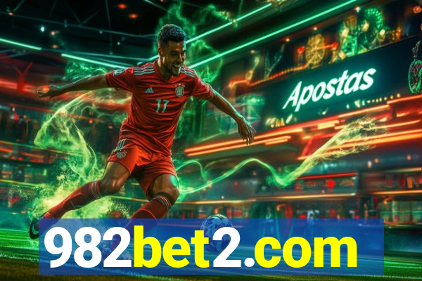 982bet2.com