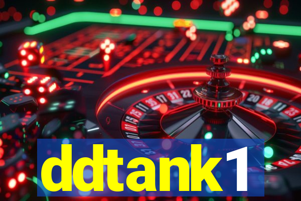 ddtank1