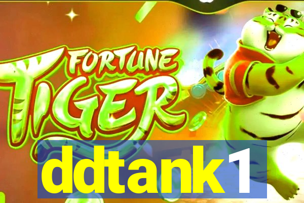 ddtank1