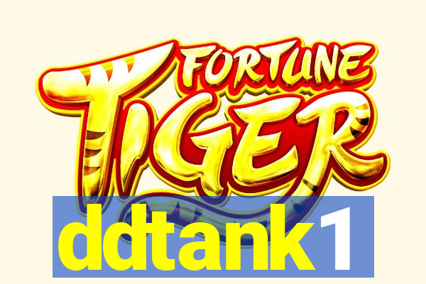 ddtank1