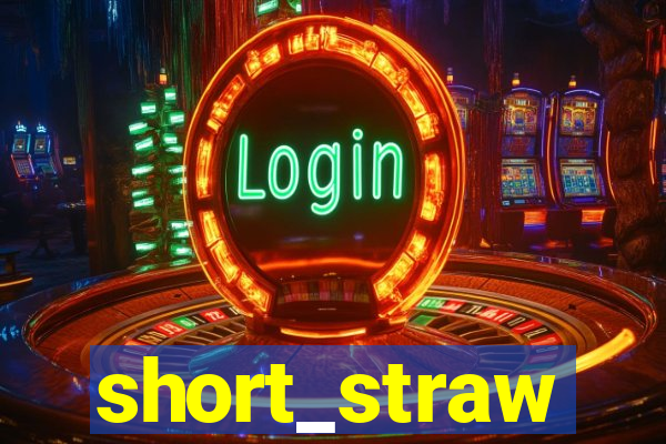 short_straw