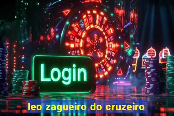 leo zagueiro do cruzeiro