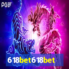 618bet618bet