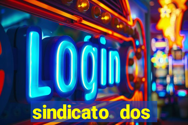 sindicato dos securitarios sp