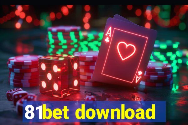 81bet download