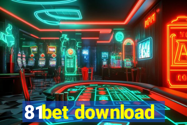 81bet download