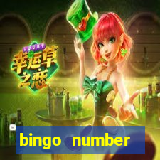 bingo number generator 1-90