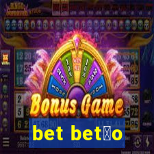 bet bet茫o