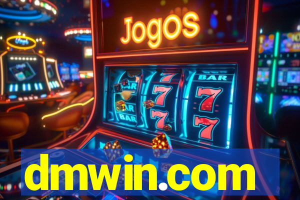 dmwin.com