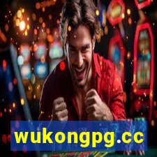 wukongpg.cc