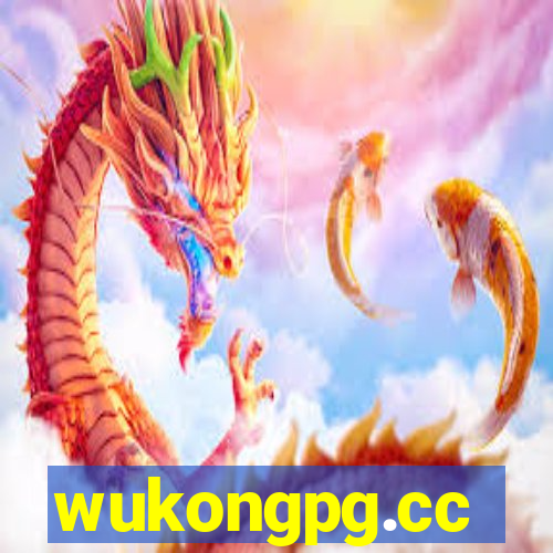 wukongpg.cc