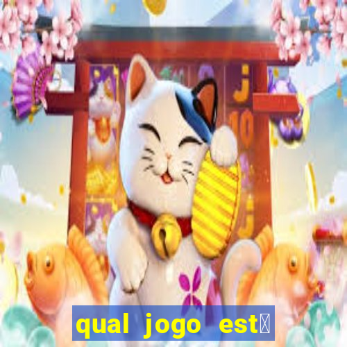 qual jogo est谩 pagando agora