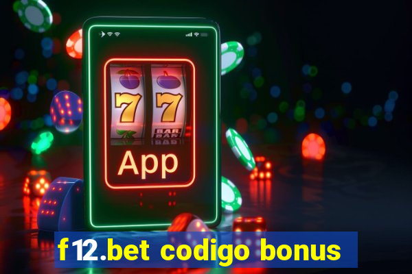 f12.bet codigo bonus