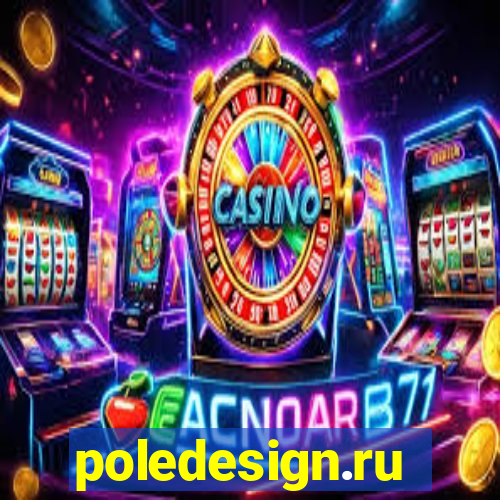 poledesign.ru